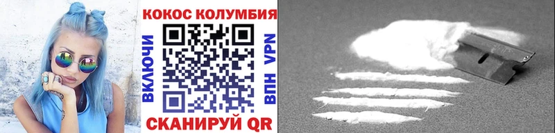Магазин наркотиков Новоржев Псилоцибиновые грибы LSD-25 Бошки Шишки Меф мяу мяу