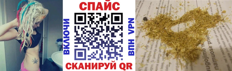 БУТИРАТ 99% Новоржев