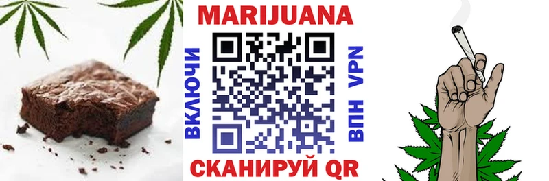 kraken как зайти  Новоржев  Canna-Cookies конопля  закладка 