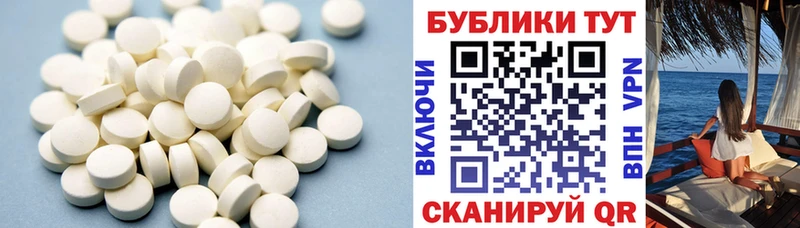 как найти наркотики  Новоржев  ЭКСТАЗИ 280мг 