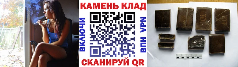 Гашиш Premium  Новоржев 
