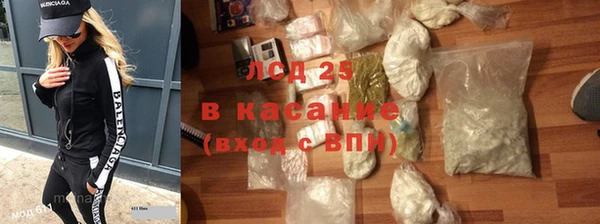 меф Мегион
