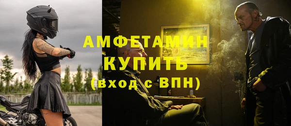 твердый Михайловск