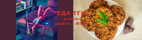 наркотики Медногорск
