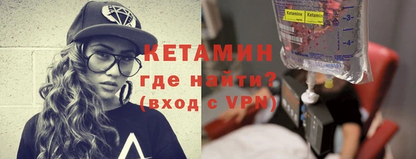 каннабис Медвежьегорск