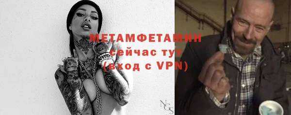 твердый Михайловск