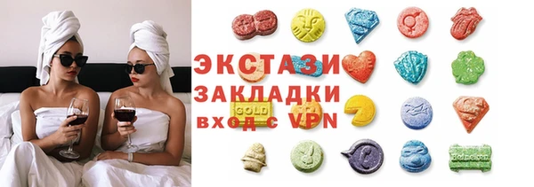 каннабис Медвежьегорск