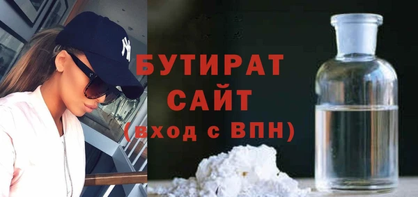 меф Мегион