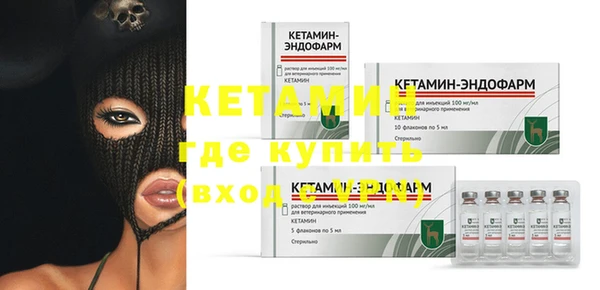 2c-b Михайловка