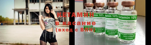 каннабис Медвежьегорск