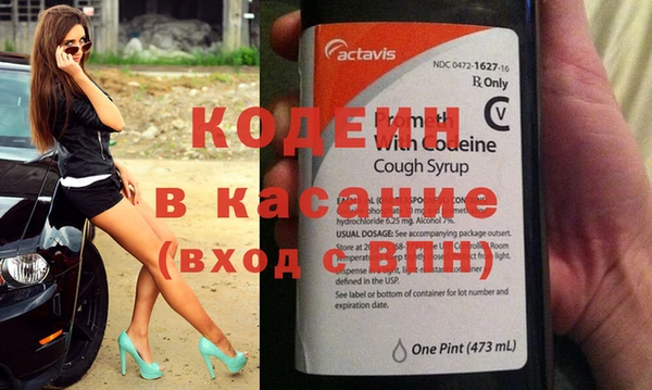 твердый Михайловск