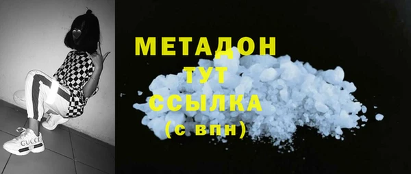каннабис Медвежьегорск