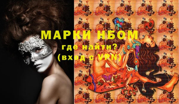 дживик Михайлов