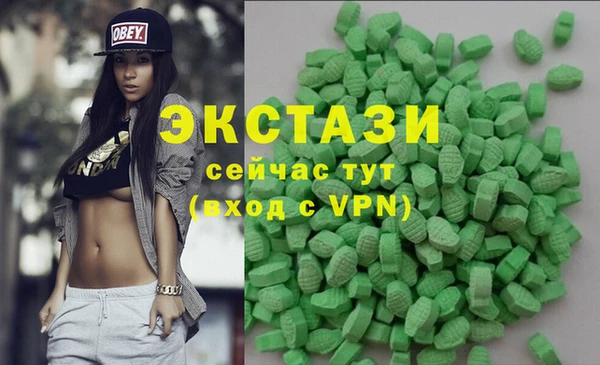 дживик Михайлов