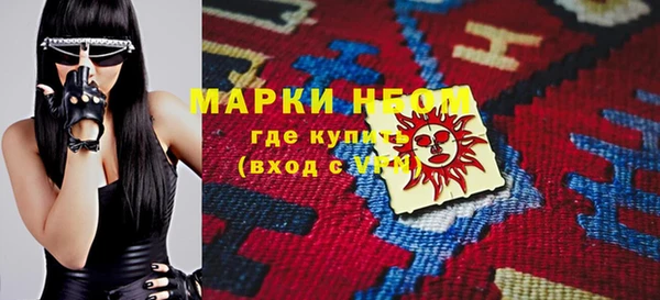 каннабис Медвежьегорск