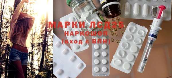 дживик Михайлов