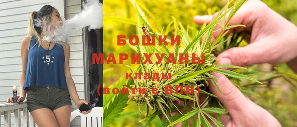 наркотики Медногорск