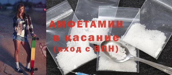 каннабис Медвежьегорск