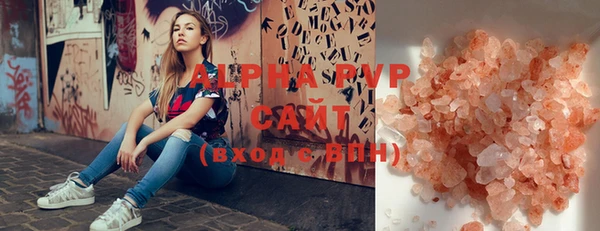 каннабис Медвежьегорск