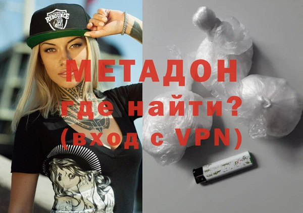 меф Мегион