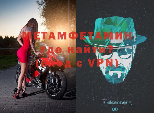 2c-b Михайловка