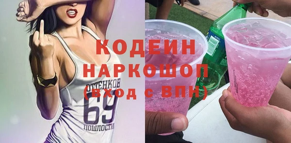 меф Мегион