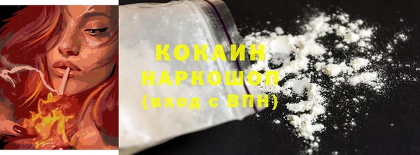 каннабис Медвежьегорск