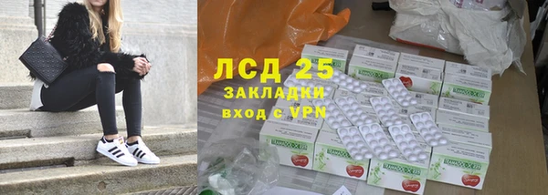 каннабис Медвежьегорск