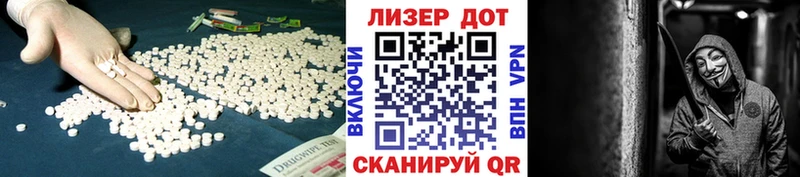 мега ссылки  Новоржев  ЛСД экстази кислота  цены наркотик 