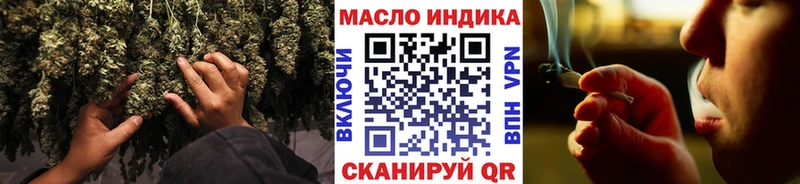 хочу   Новоржев  Дистиллят ТГК жижа 
