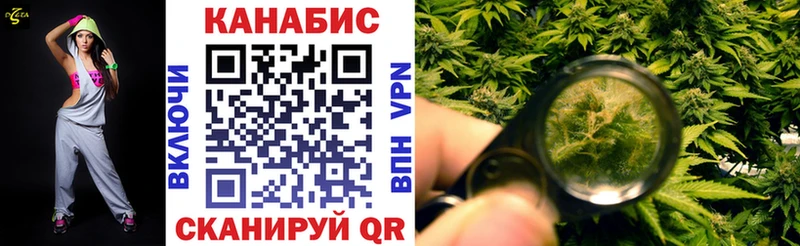 Бошки Шишки White Widow Новоржев